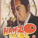 HANZO THE RAZOR – SWORD OF JUSTICE (OT: Goyôkiba), Japan 1972